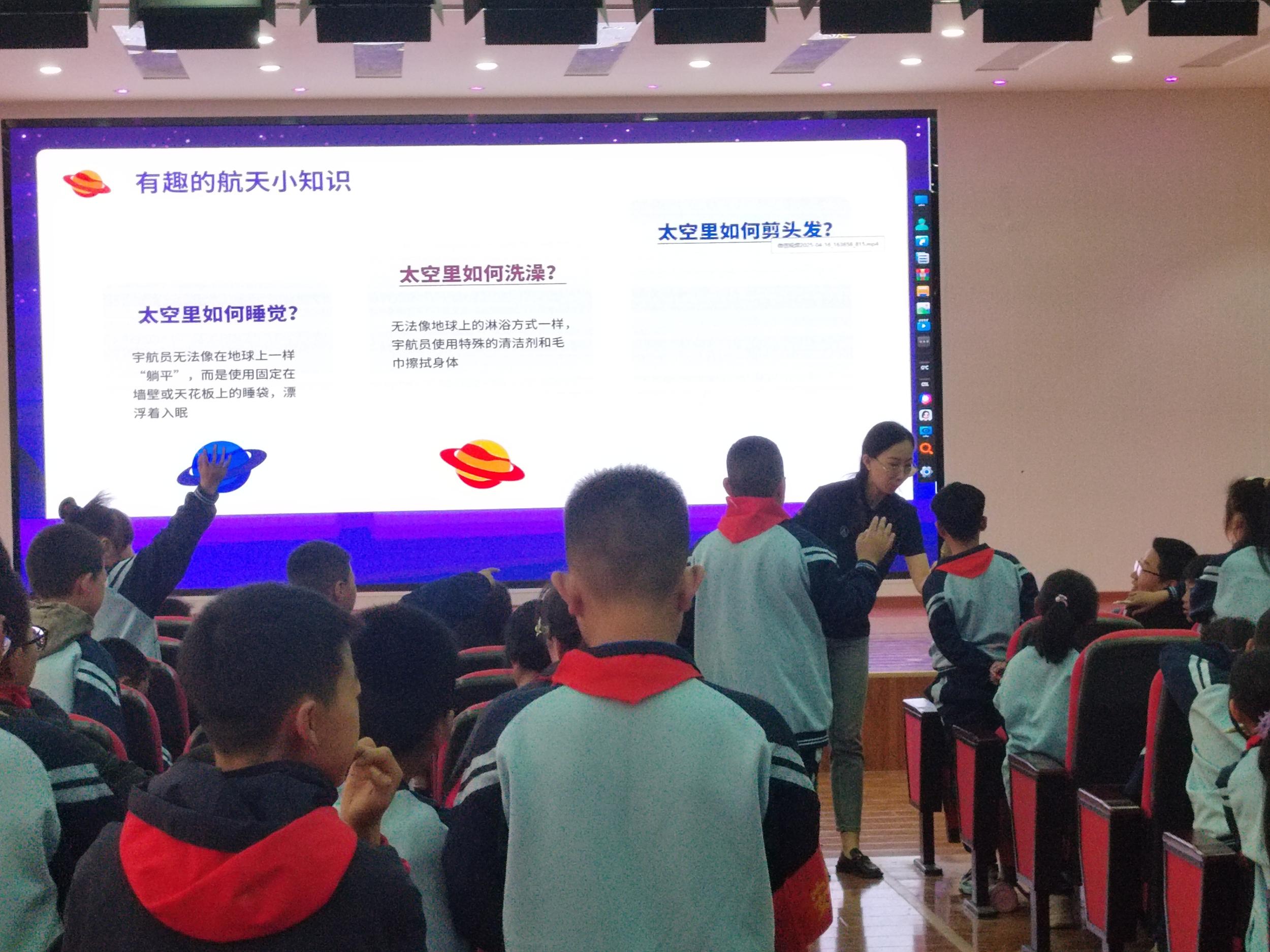 微信图片_20250428045458