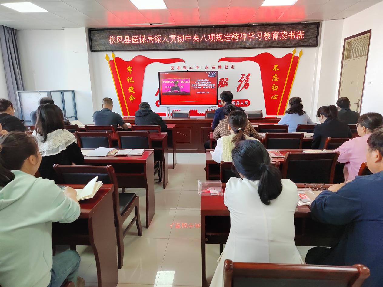 微信图片_20250429132518