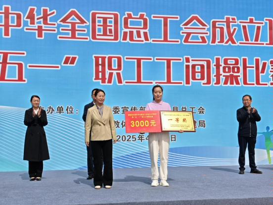 微信图片_20250429221140