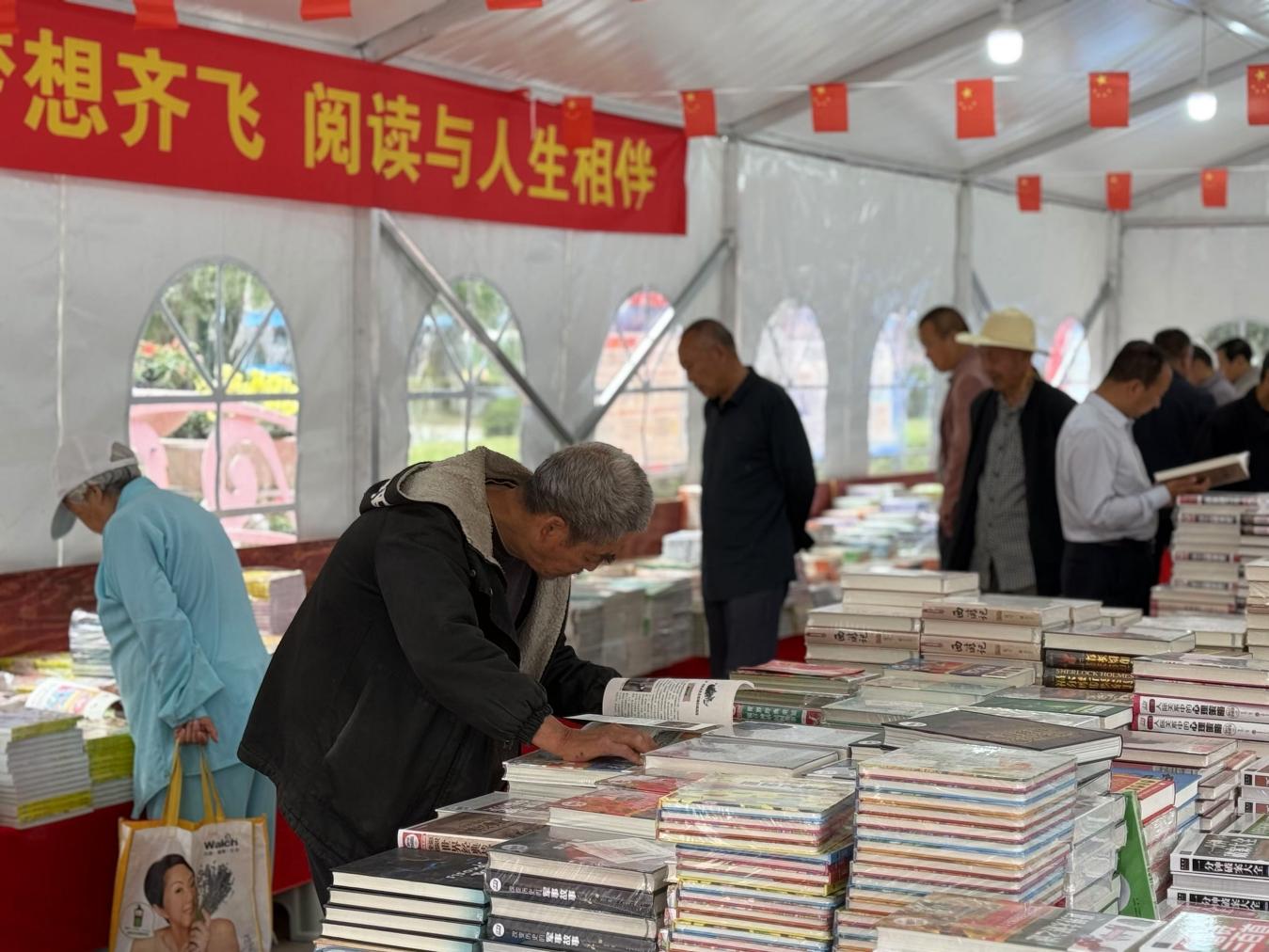 微信图片_20250430142346