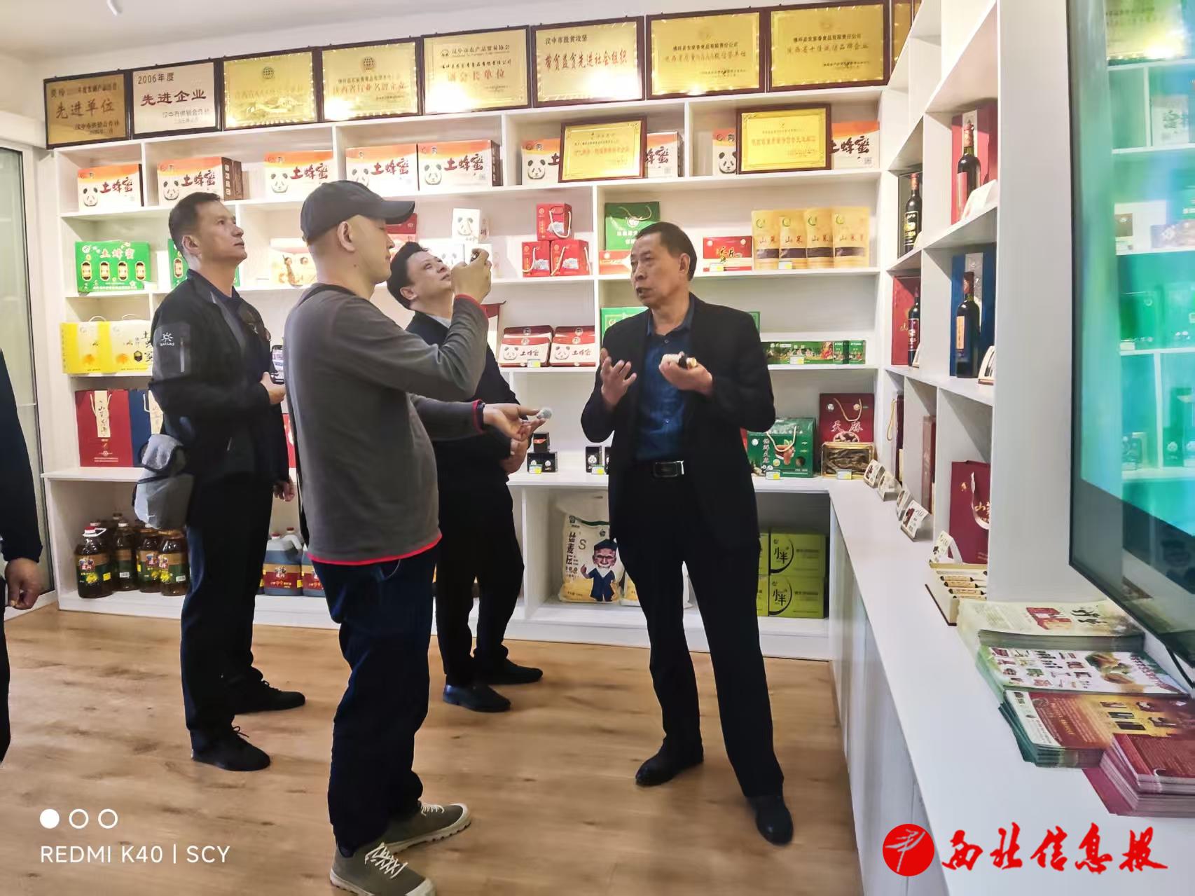 微信图片_20250428093309