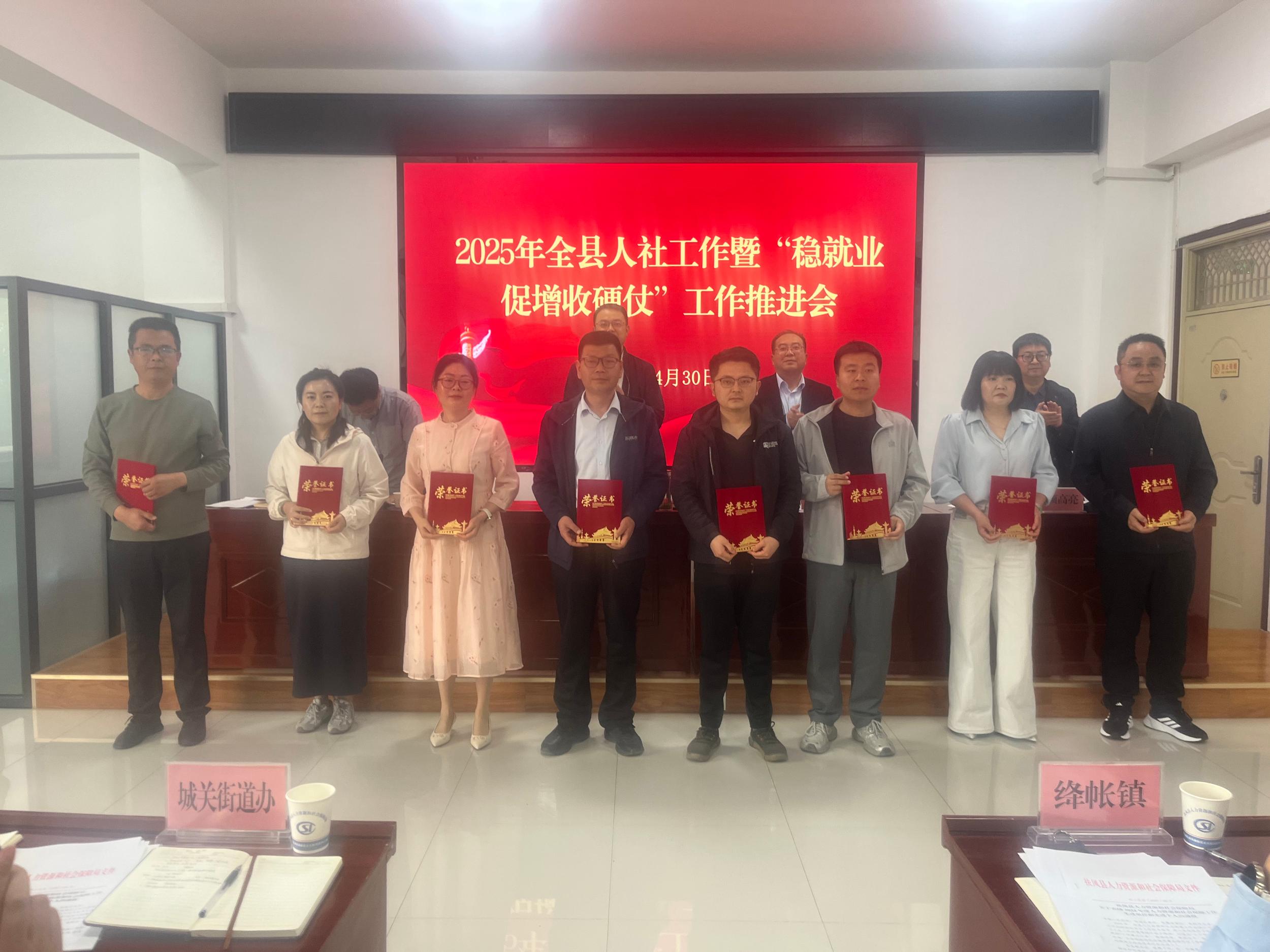 微信图片_20250501064139