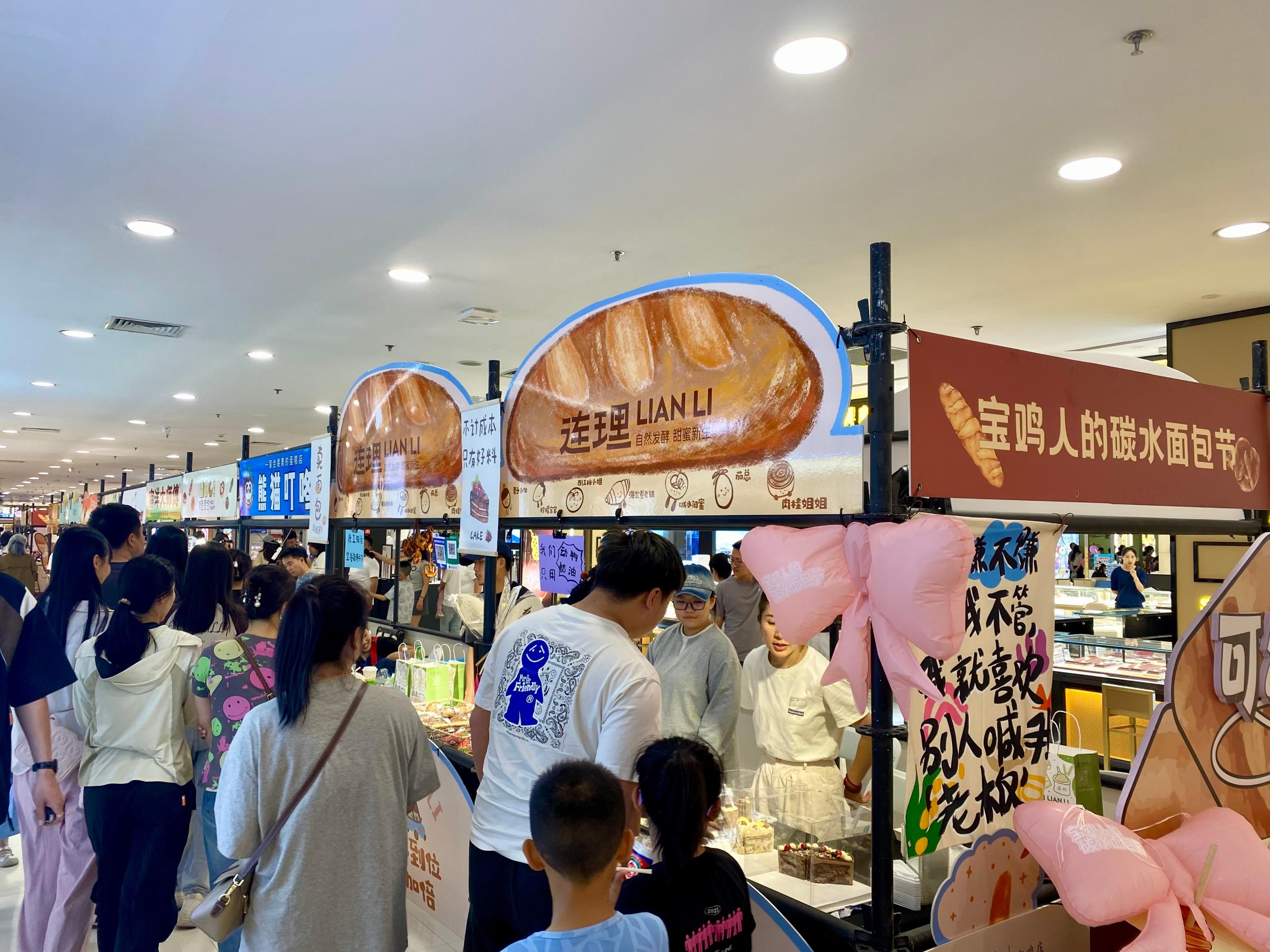 微信图片_20250502215908