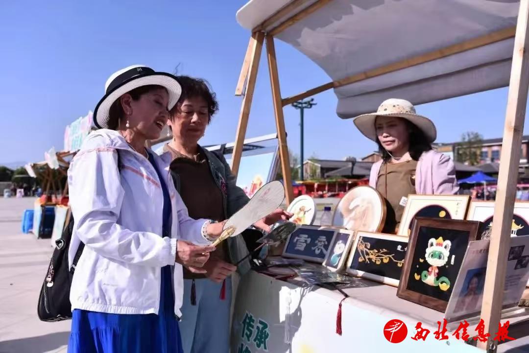 微信图片_20250502171225