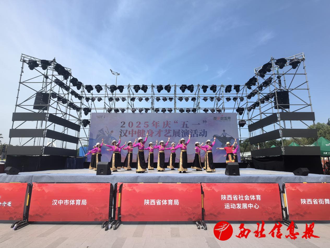 微信图片_20250502170826