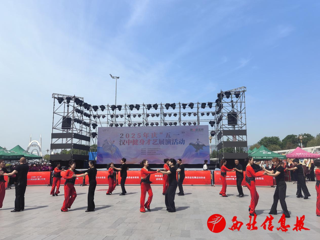 微信图片_20250502170850