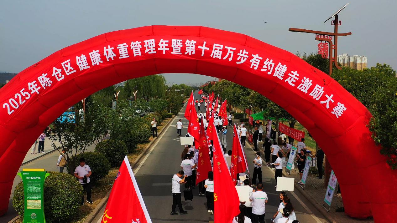 微信图片_20250509141329