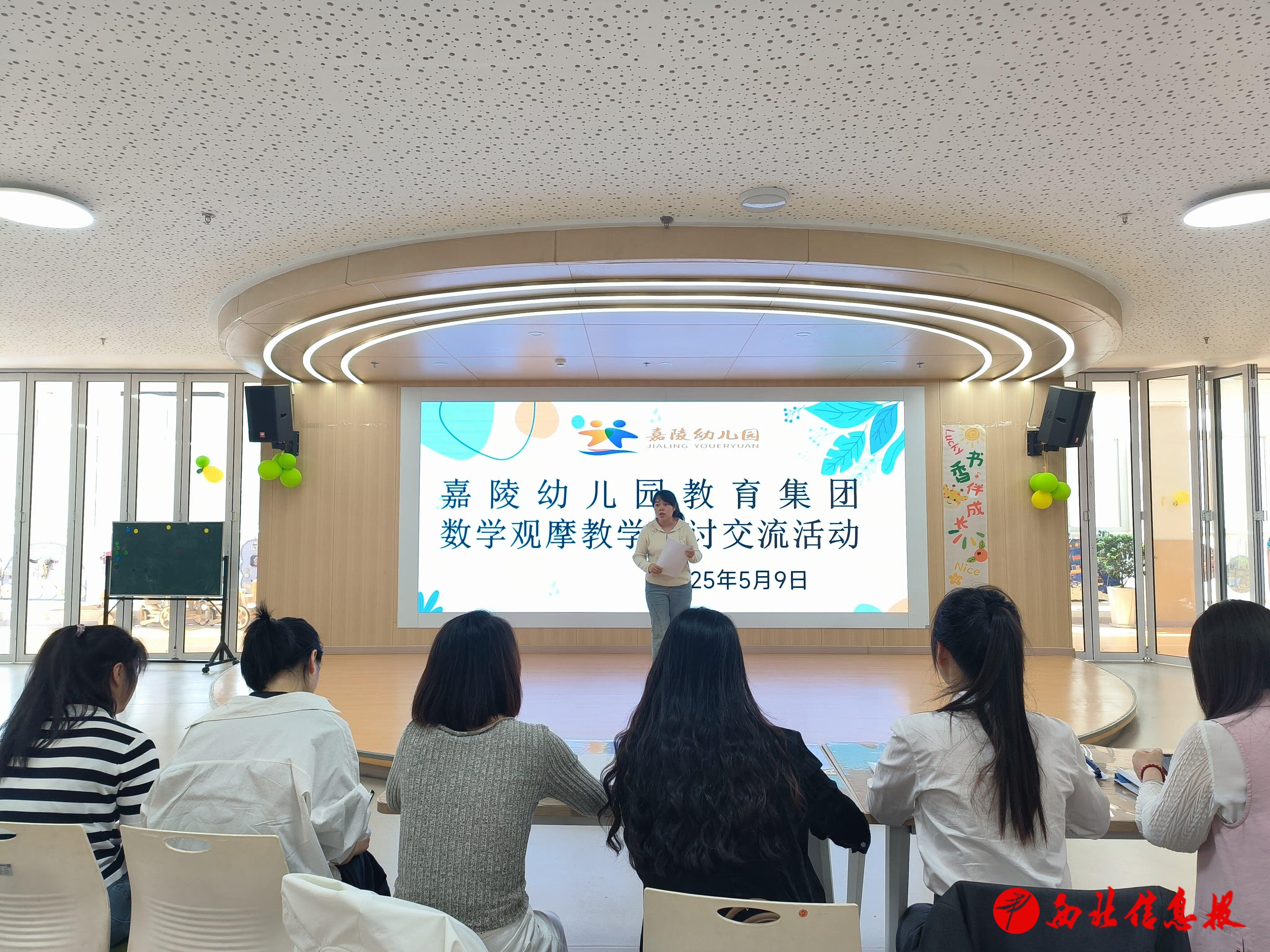 微信图片_20250509150107
