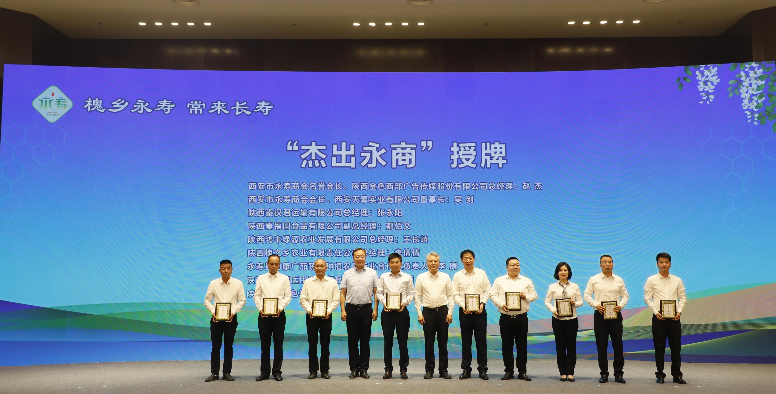 微信图片_20250510170524