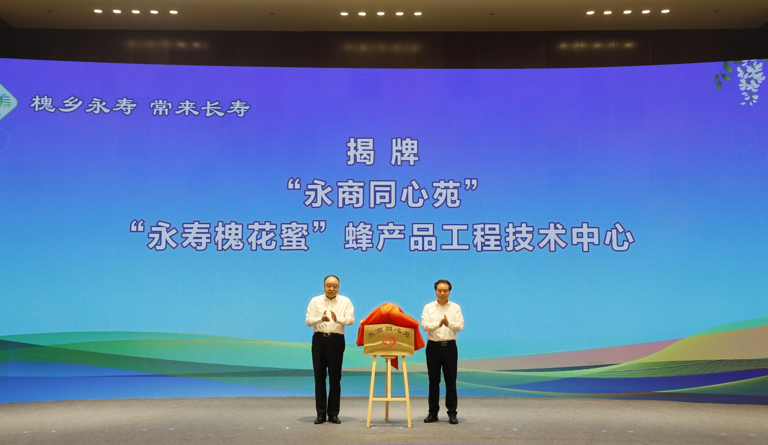 微信图片_20250510170529
