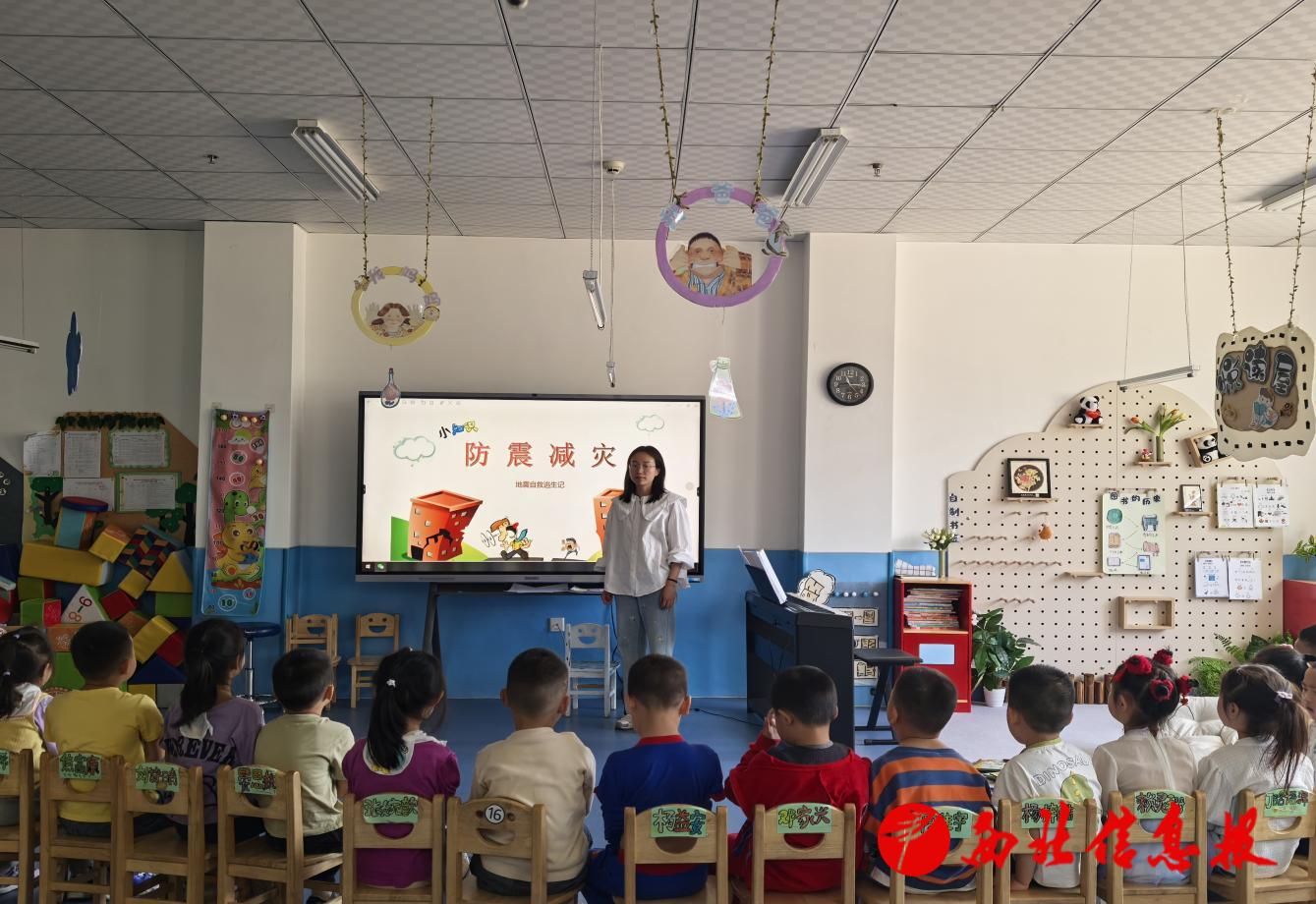 图片5