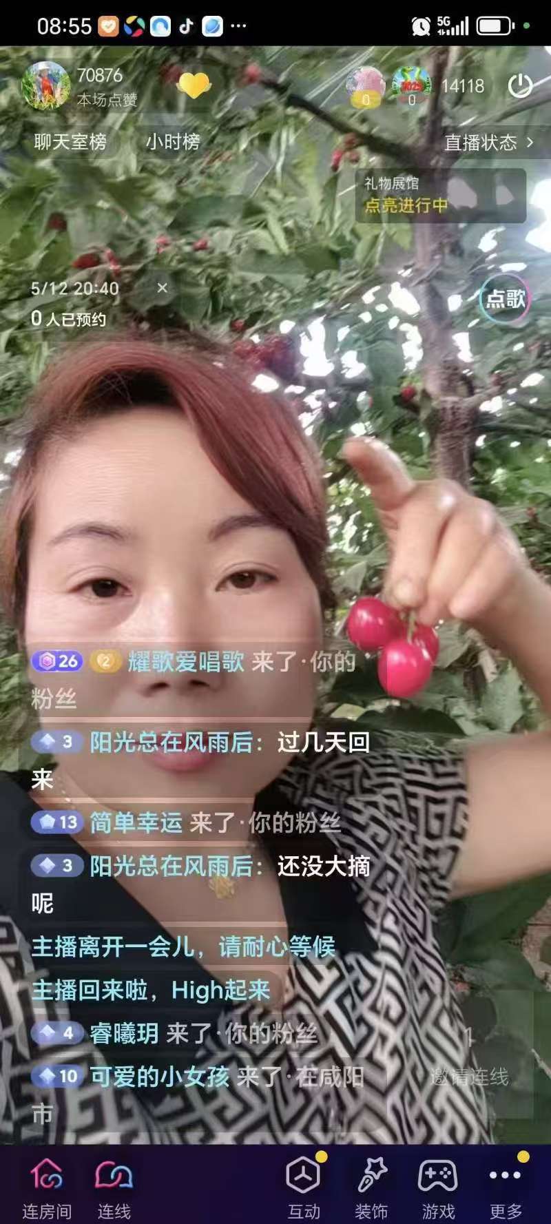 微信图片_20250513061618