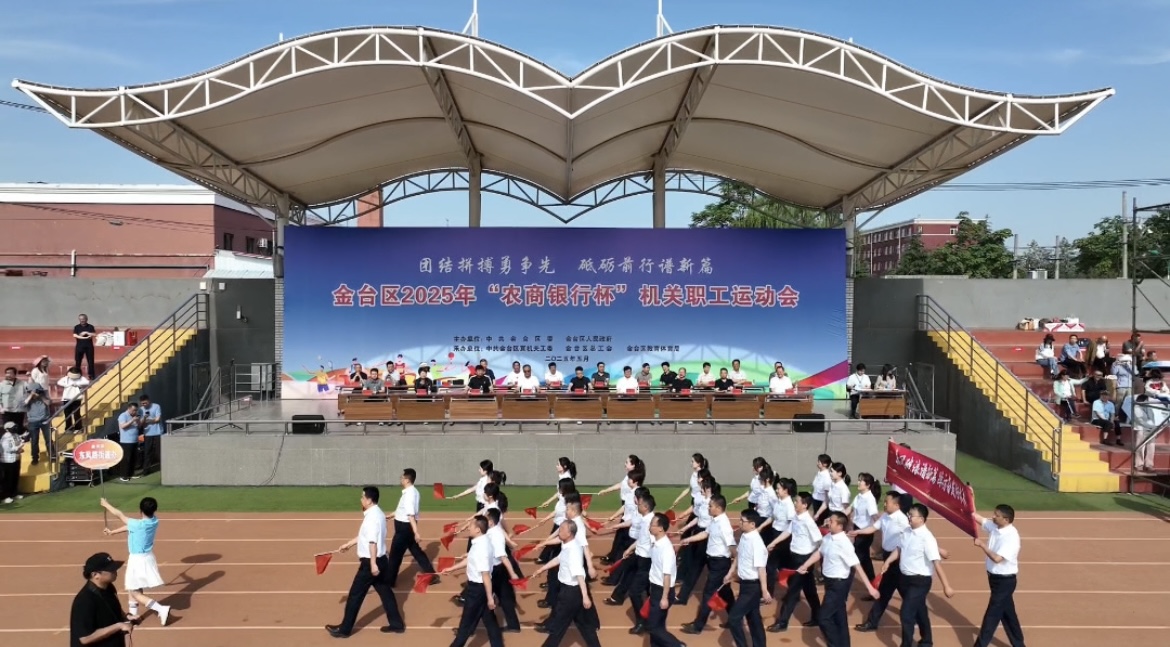 微信图片_20250513185617