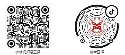 20250514154735828-92-f2707.png