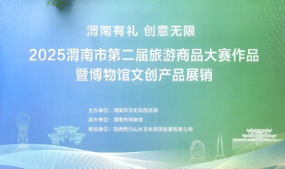 20250514154847875-43-672f4.png