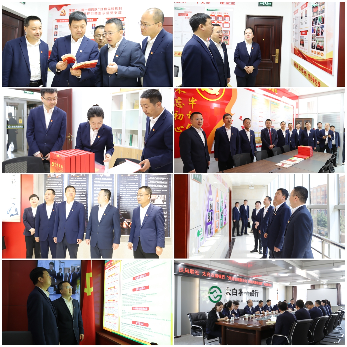 微信图片_20250515062111