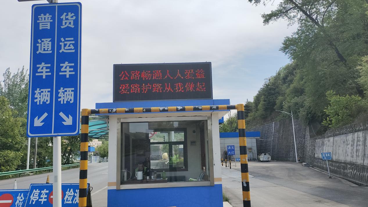 微信图片_20250513190318
