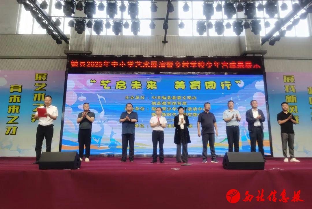 微信图片_20250516145438.jpg