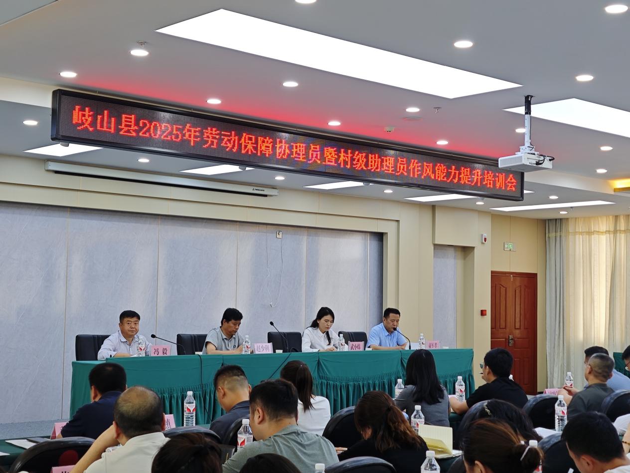 微信图片_20250516200011
