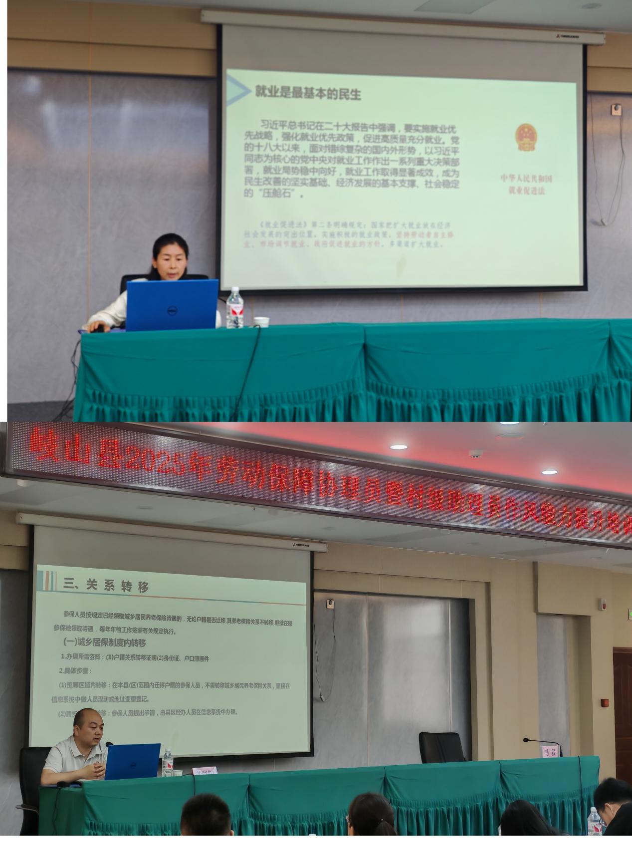 微信图片_20250516200035