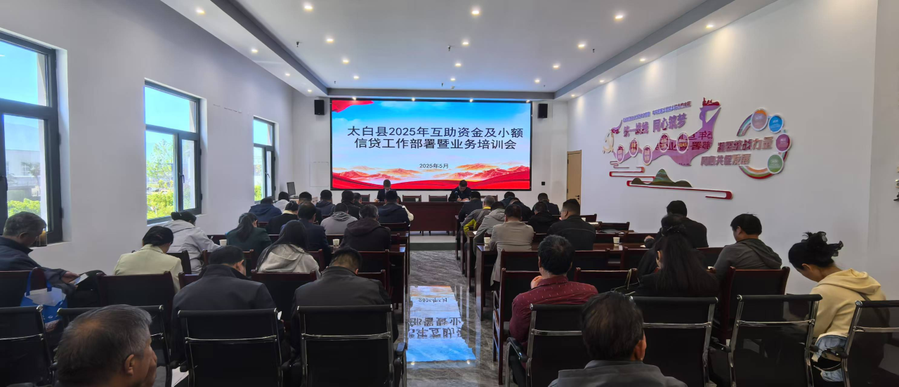 微信图片_20250515115059