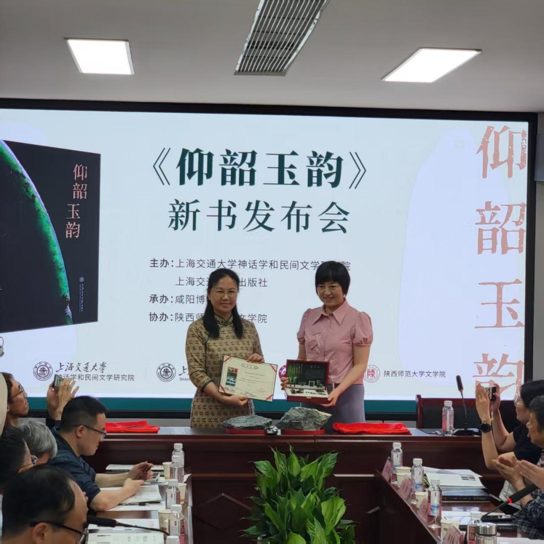 微信图片_20250518144302_115