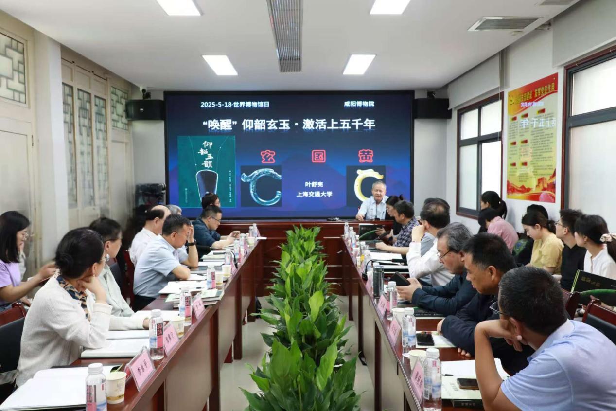 微信图片_20250518144025_105