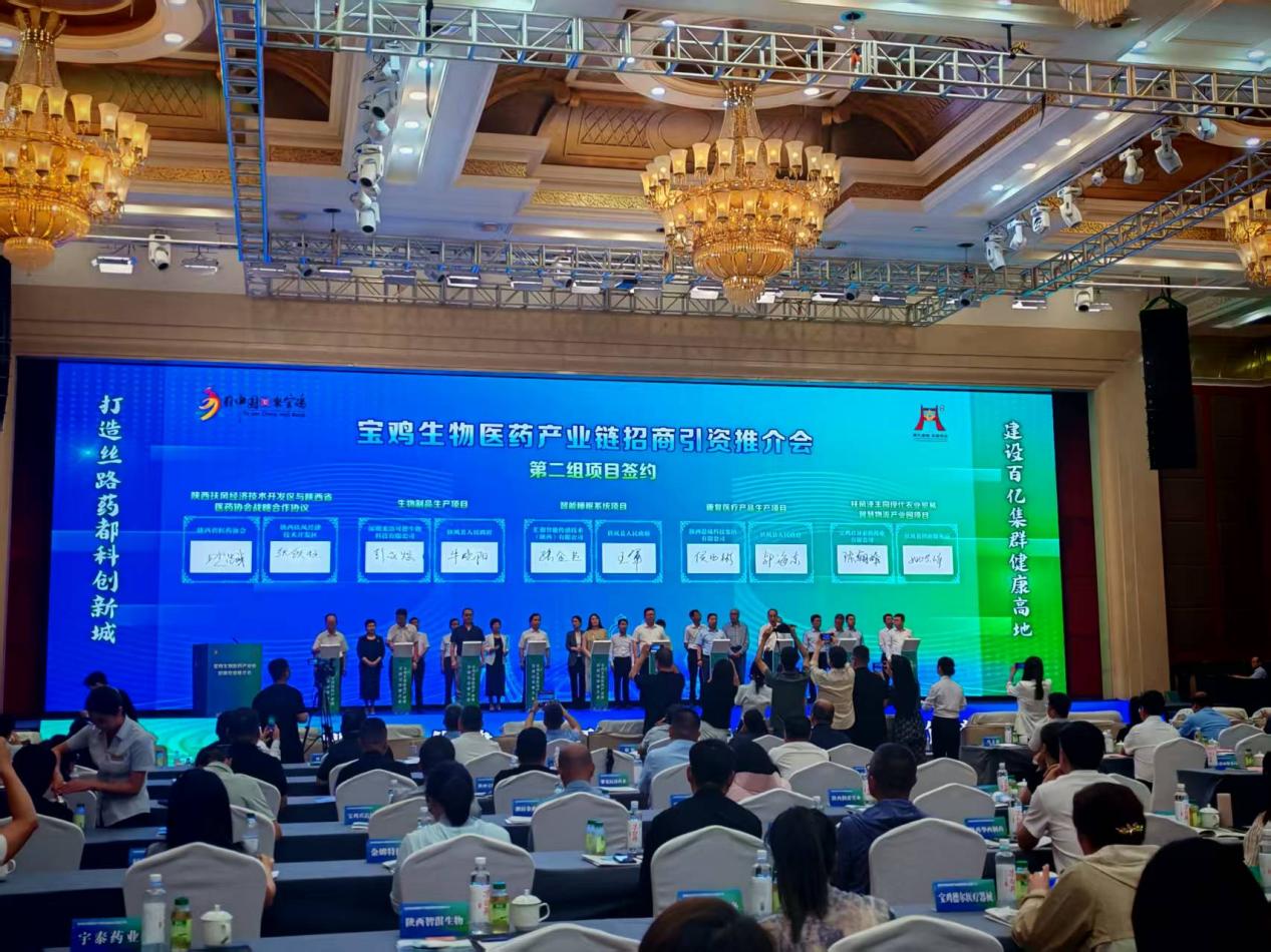 微信图片_20250519172544
