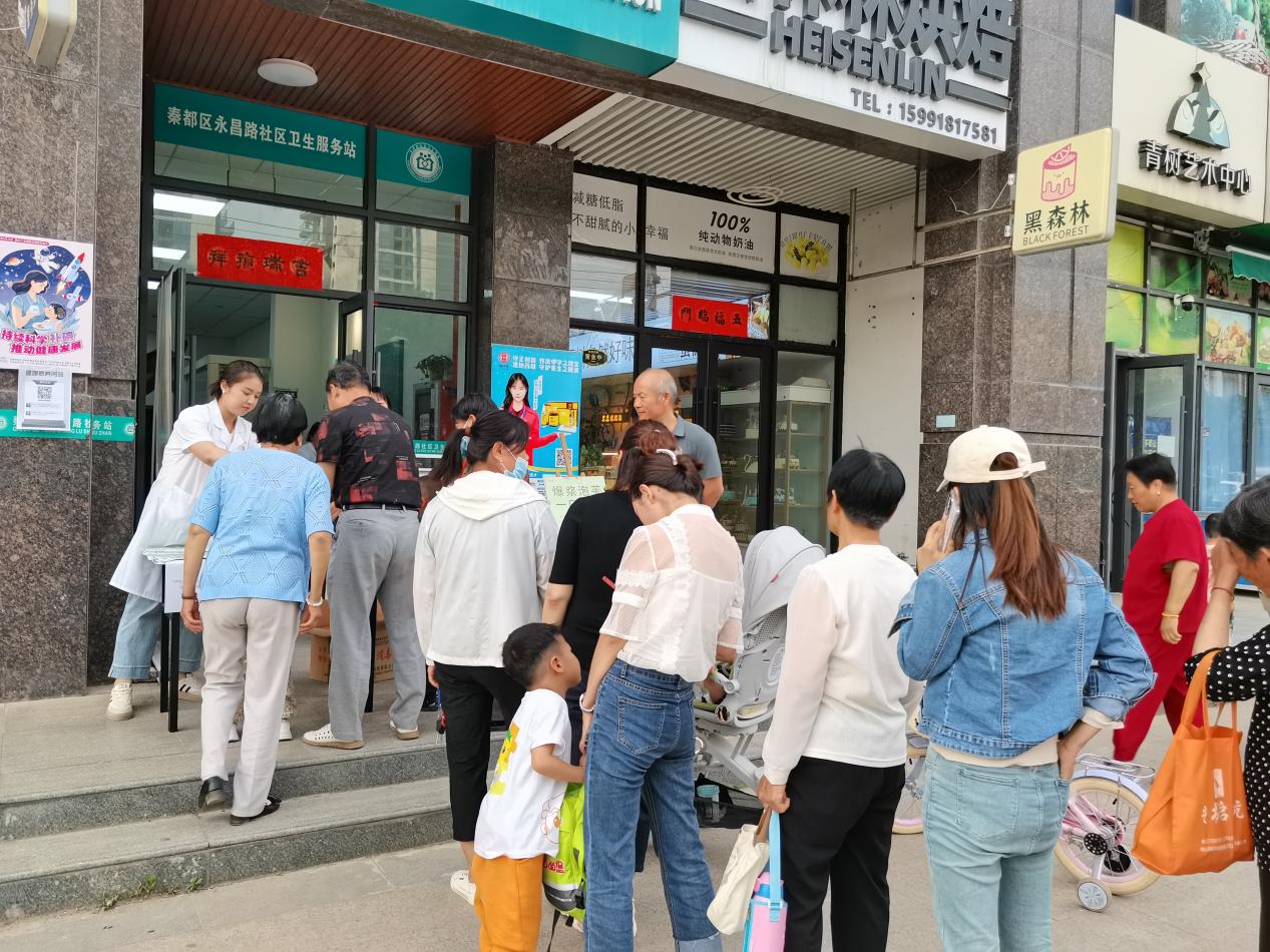 微信图片_20250516094420
