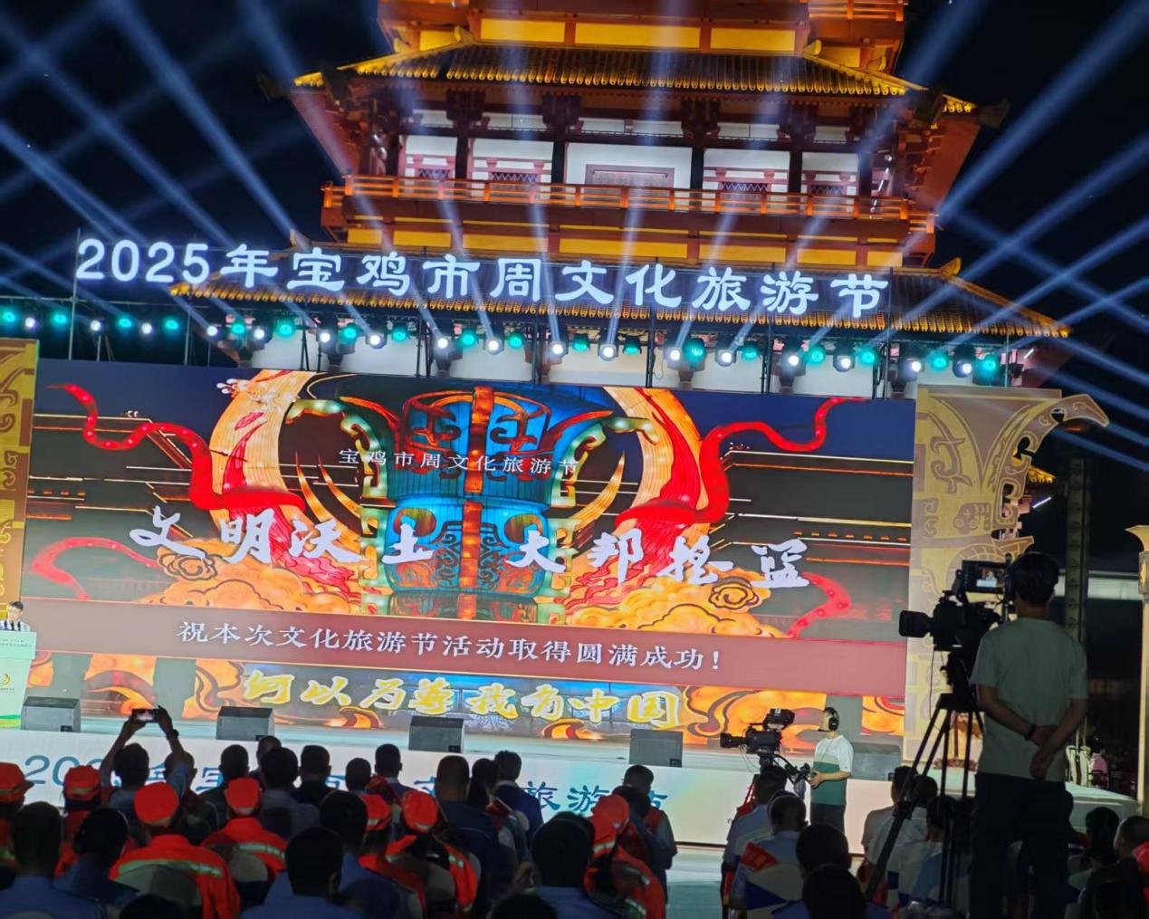 微信图片_20250520145911