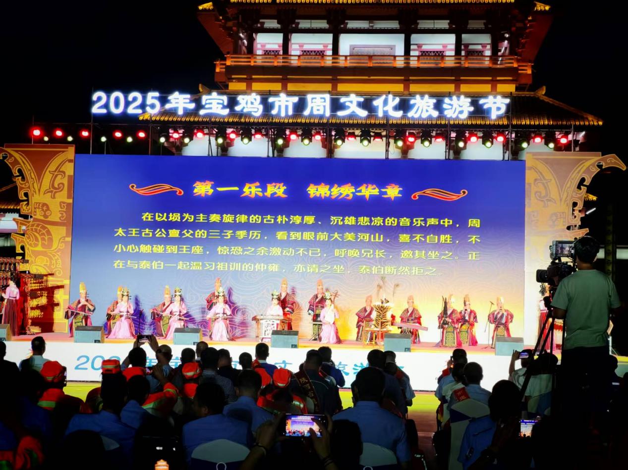 微信图片_20250520145730