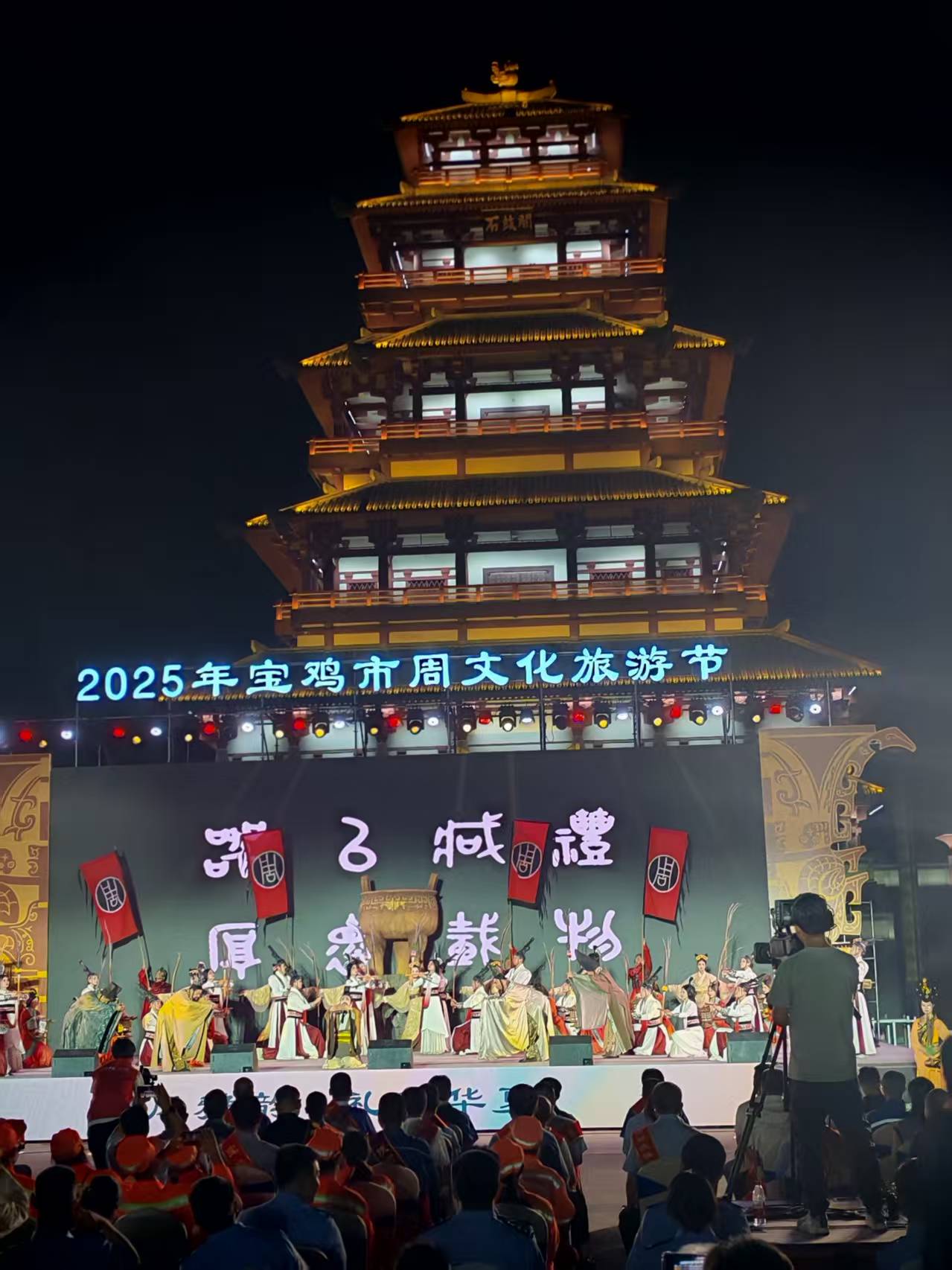 微信图片_20250520145500
