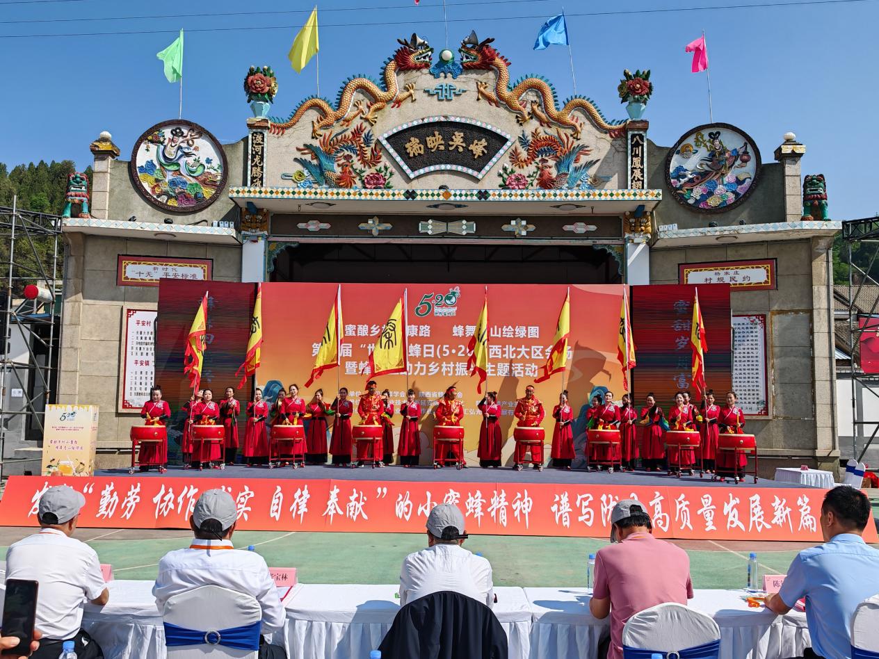 微信图片_20250520160521