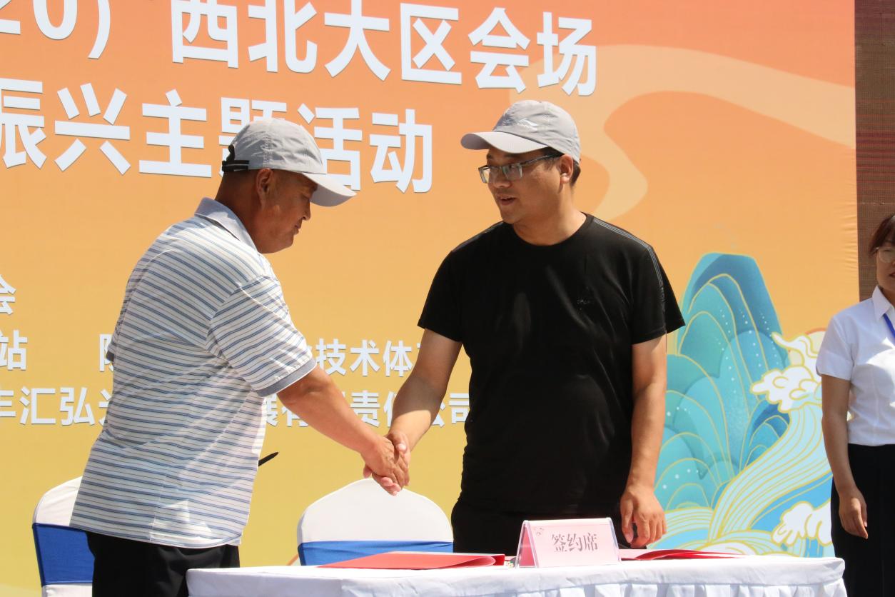 微信图片_20250520161131