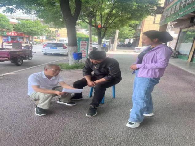 微信图片_20250516081824