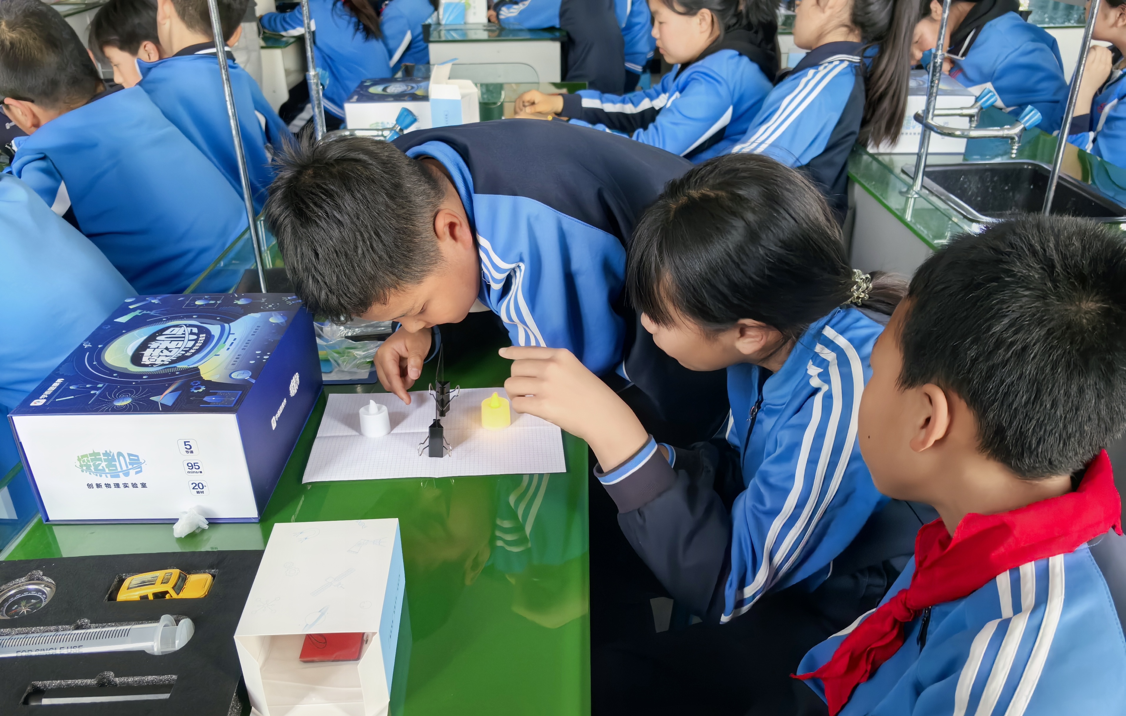 黑龙江站2.jpg 黑龙江站2.jpg