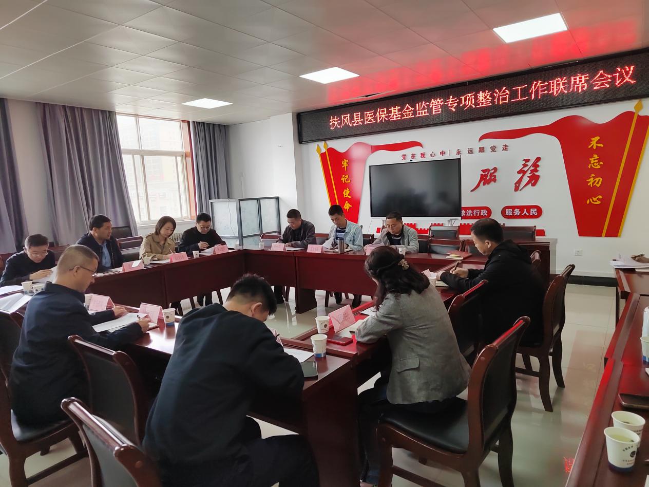 微信图片_20250522142418