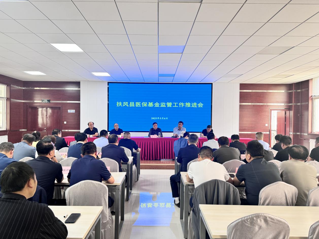 微信图片_20250522142429