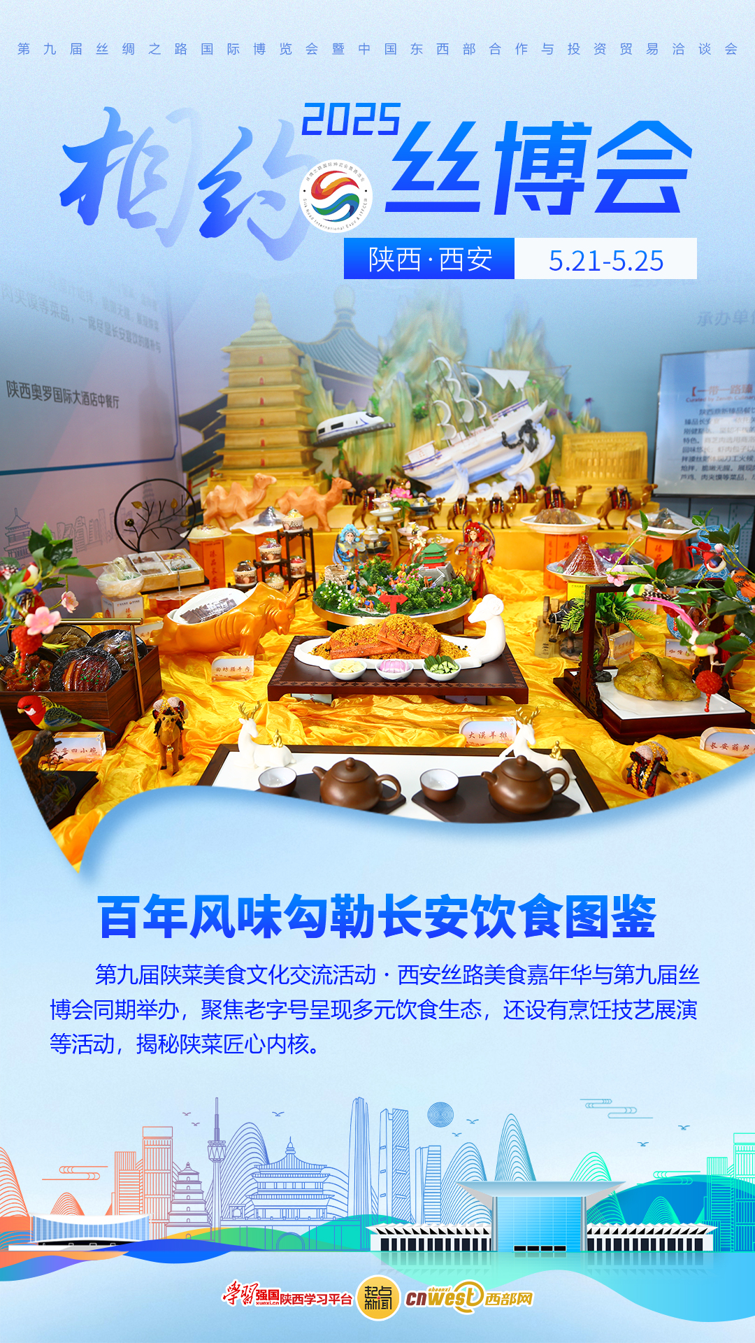 f88187f86dc3796104cac78ac8b58110.png