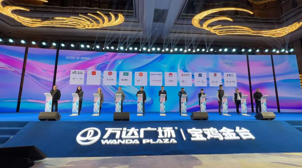 微信图片_20250520113527