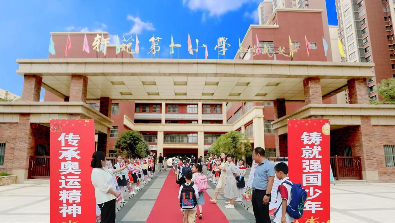 微信图片_20250520105954