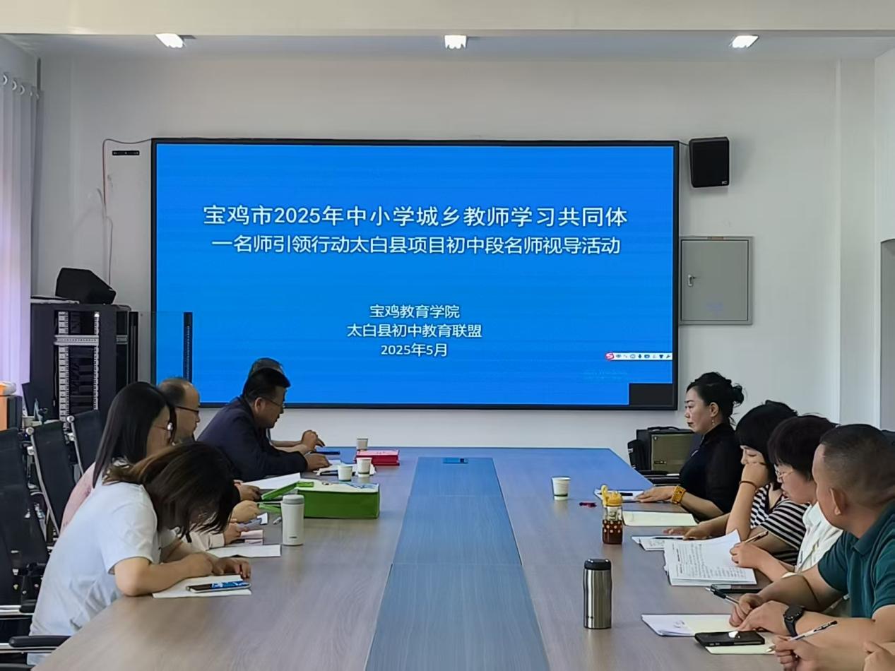 微信图片_20250523083443