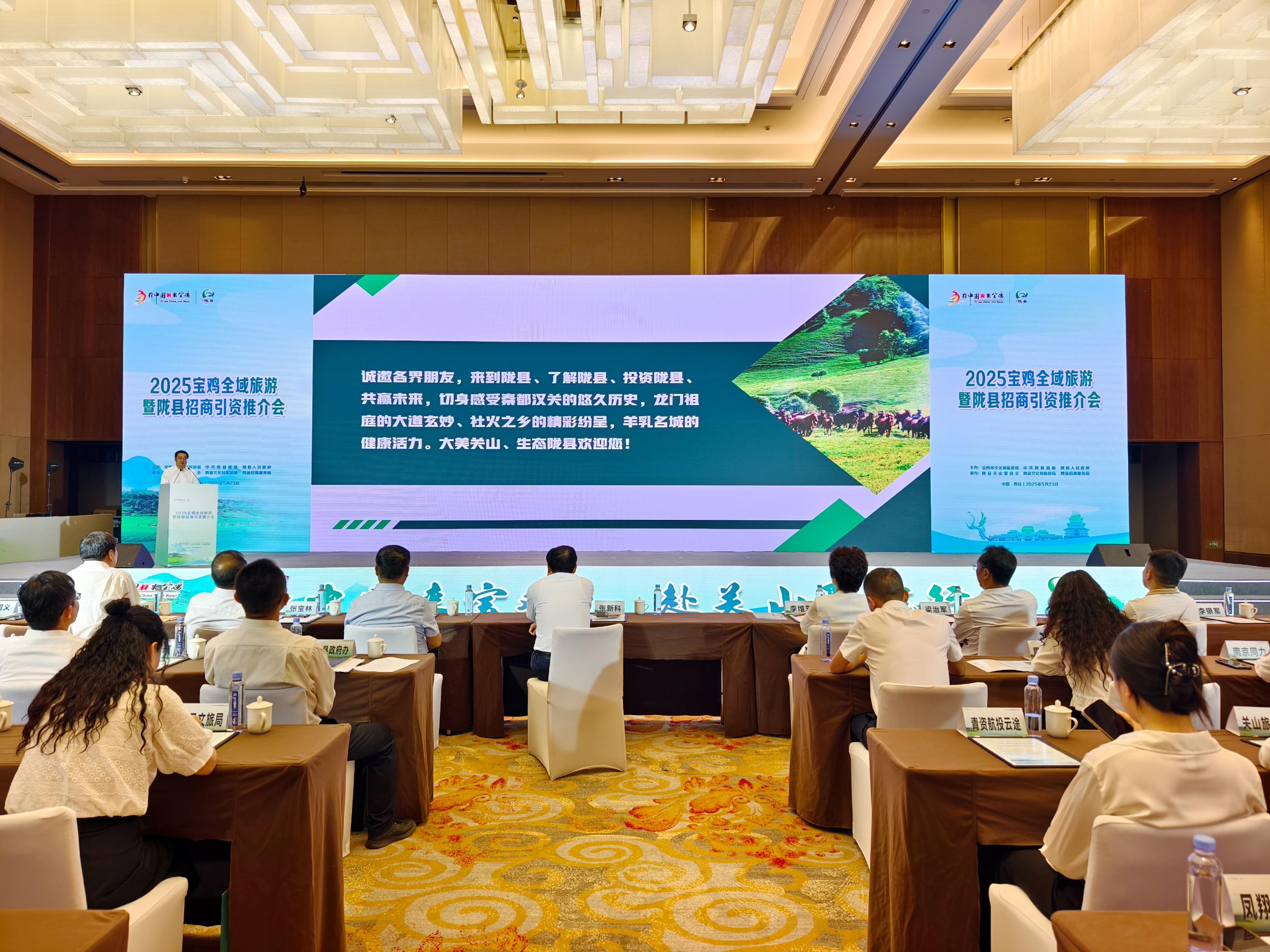 微信图片_20250523164206