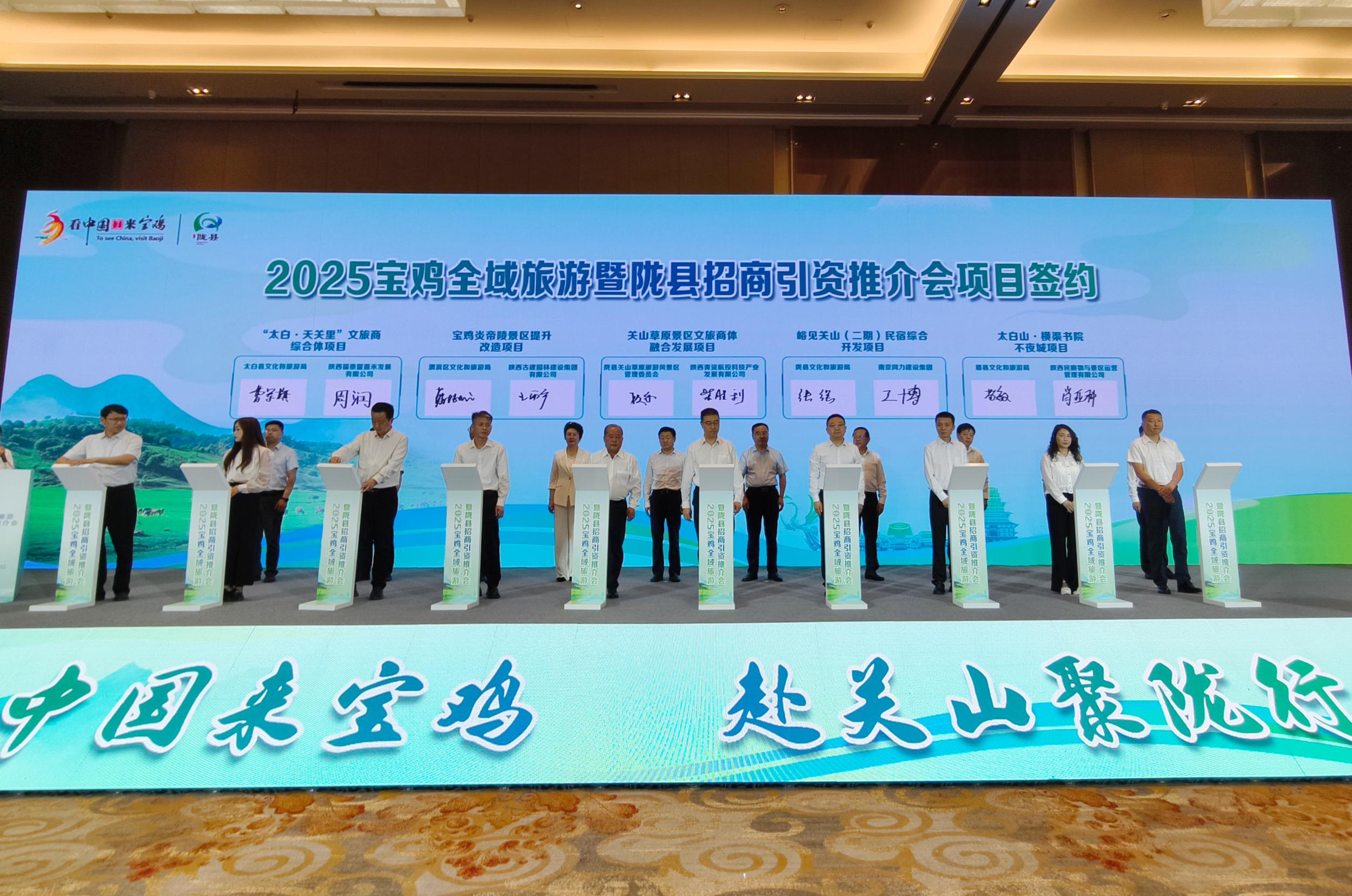 微信图片_20250523164215
