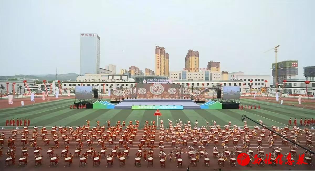 微信图片_20250527075701