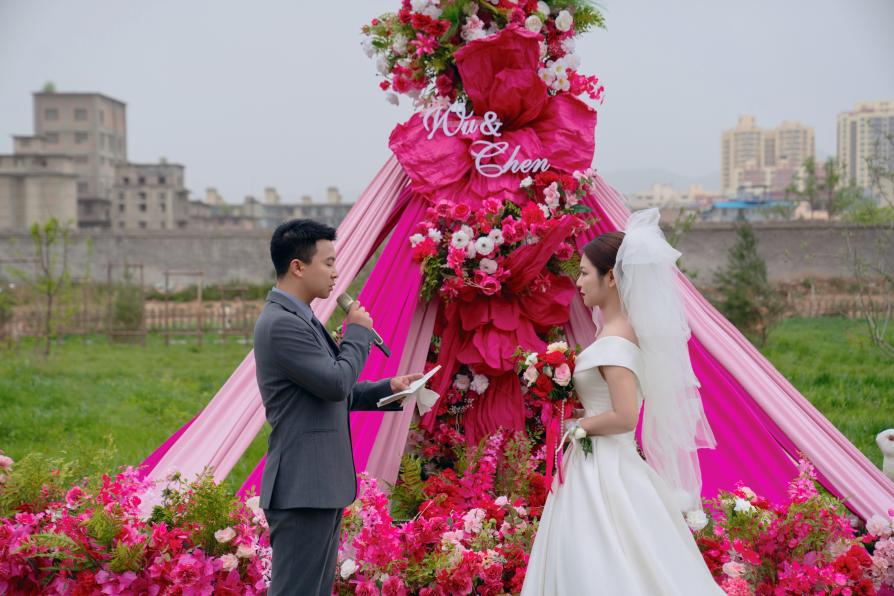 武若迪、陈燕夫妇户外婚礼现场