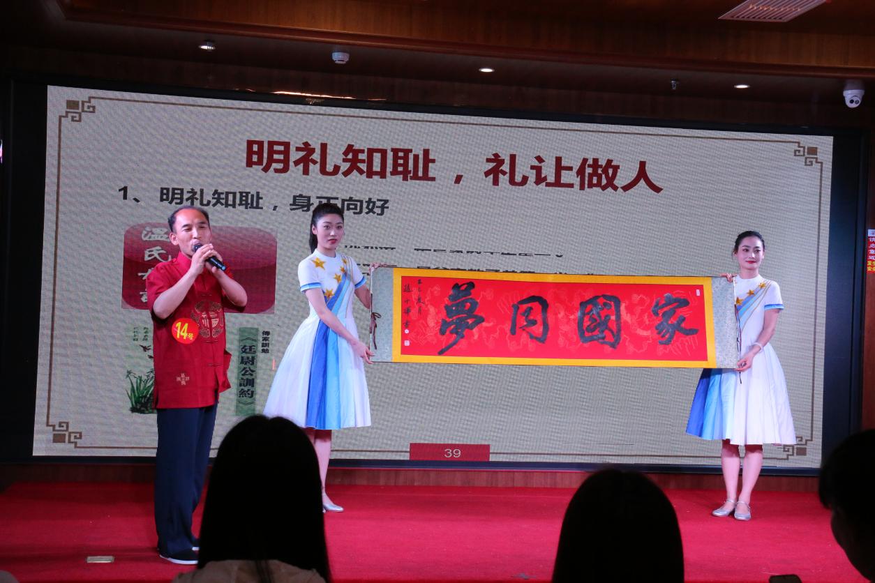 微信图片_20250529063749