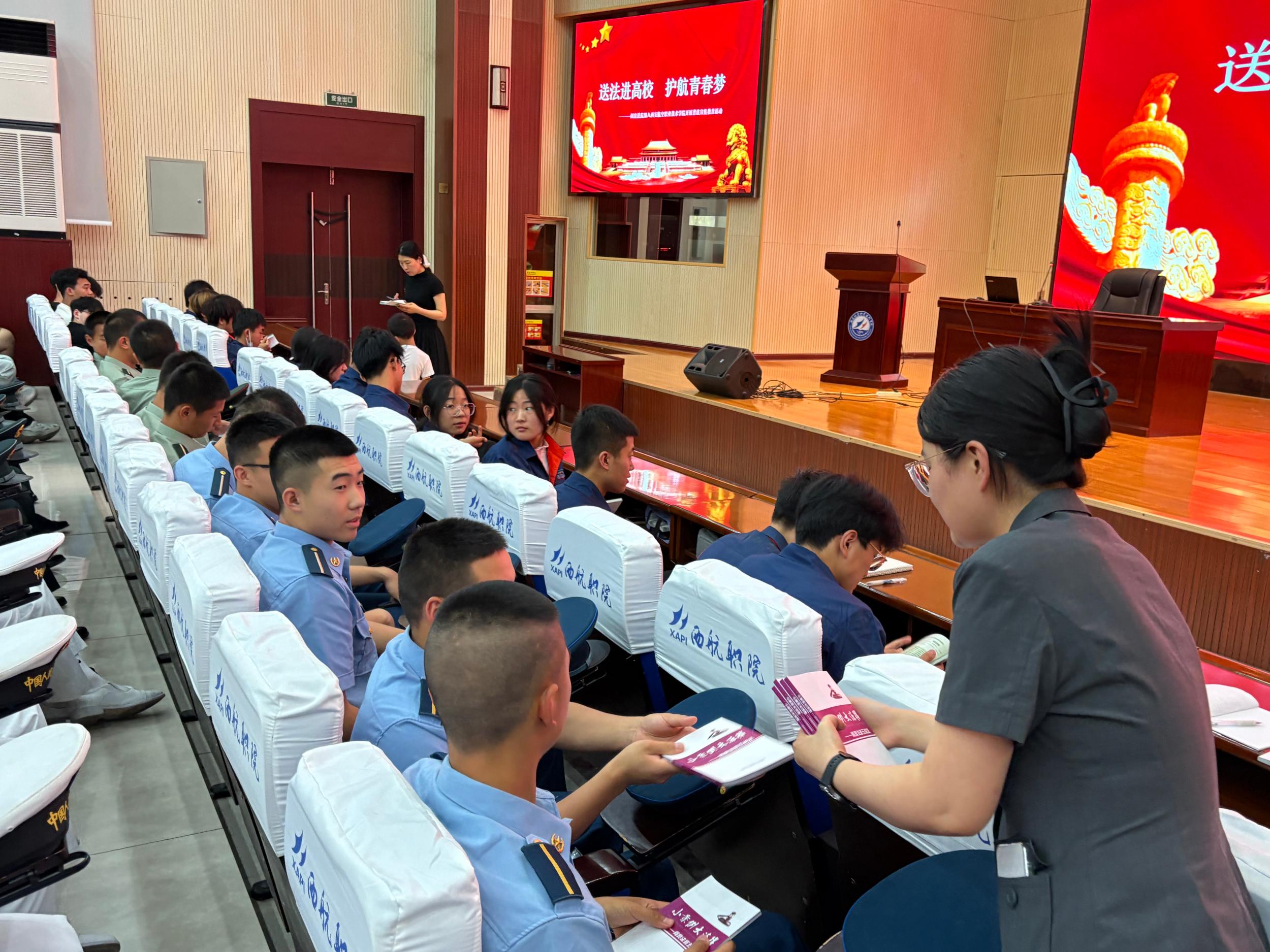 微信图片_20250529091925