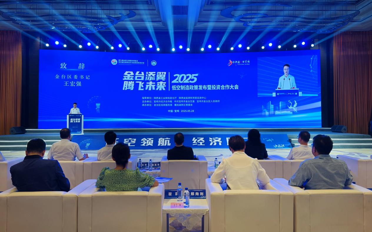 微信图片_20250529175814