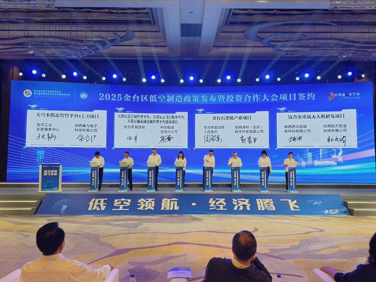 微信图片_20250529175832